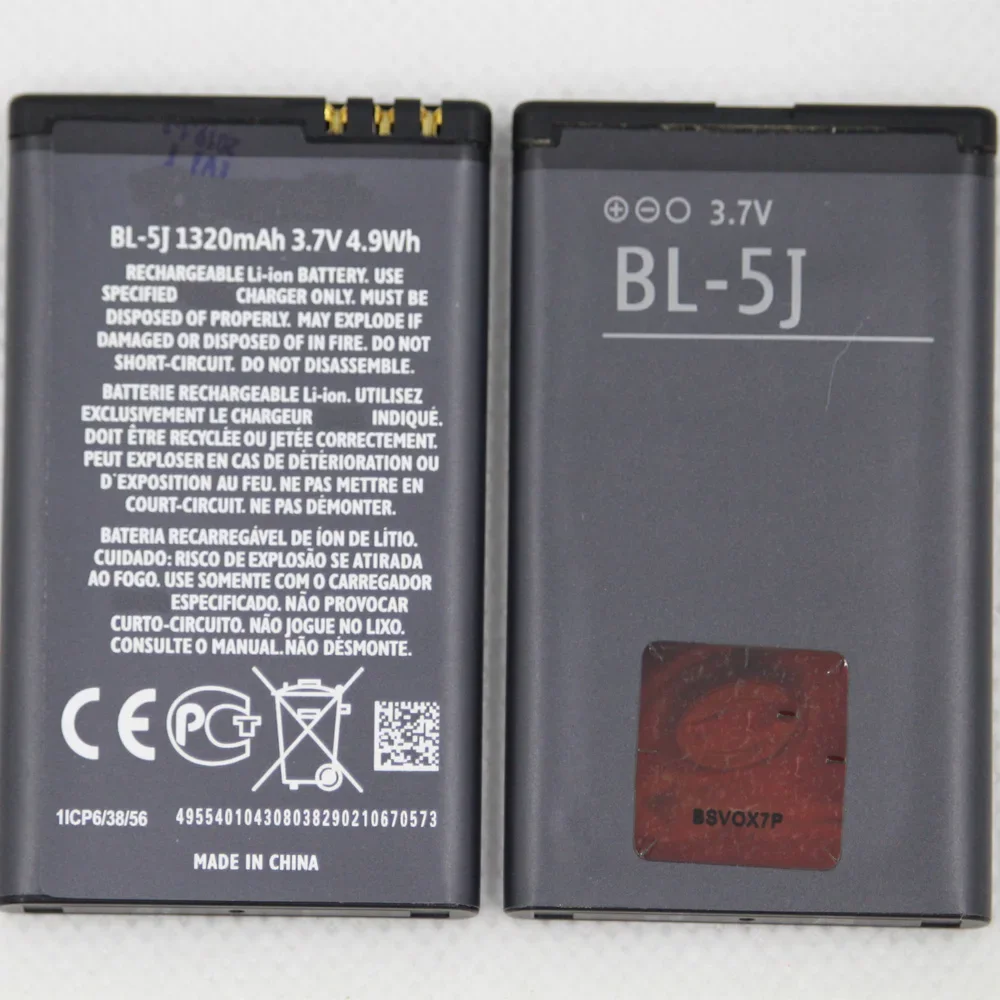 1320mah BL-5J Phone Replacement Battery For Nokia 5800 XpressMusic N900 5230 Nuron X6 C3 5233 5228 5235 batteria image 4