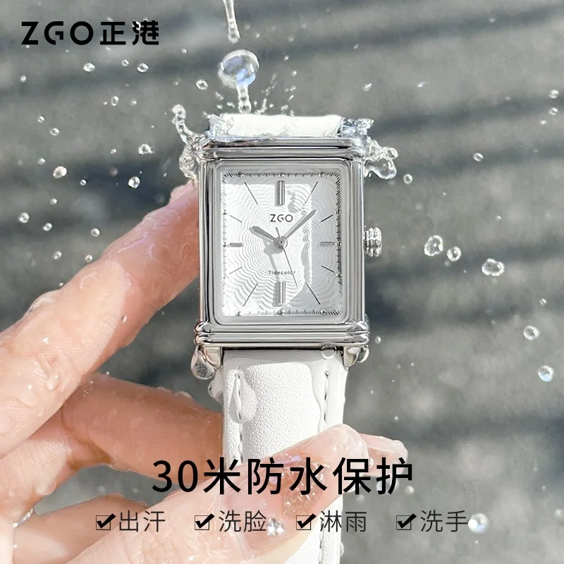 ساعة ZGO كوارتز مربعة كلاسيكية للنساء، حزام جلدي، ساعة يد عصرية ومتعددة الاستخدامات مقاومة للماء هدية 2139
