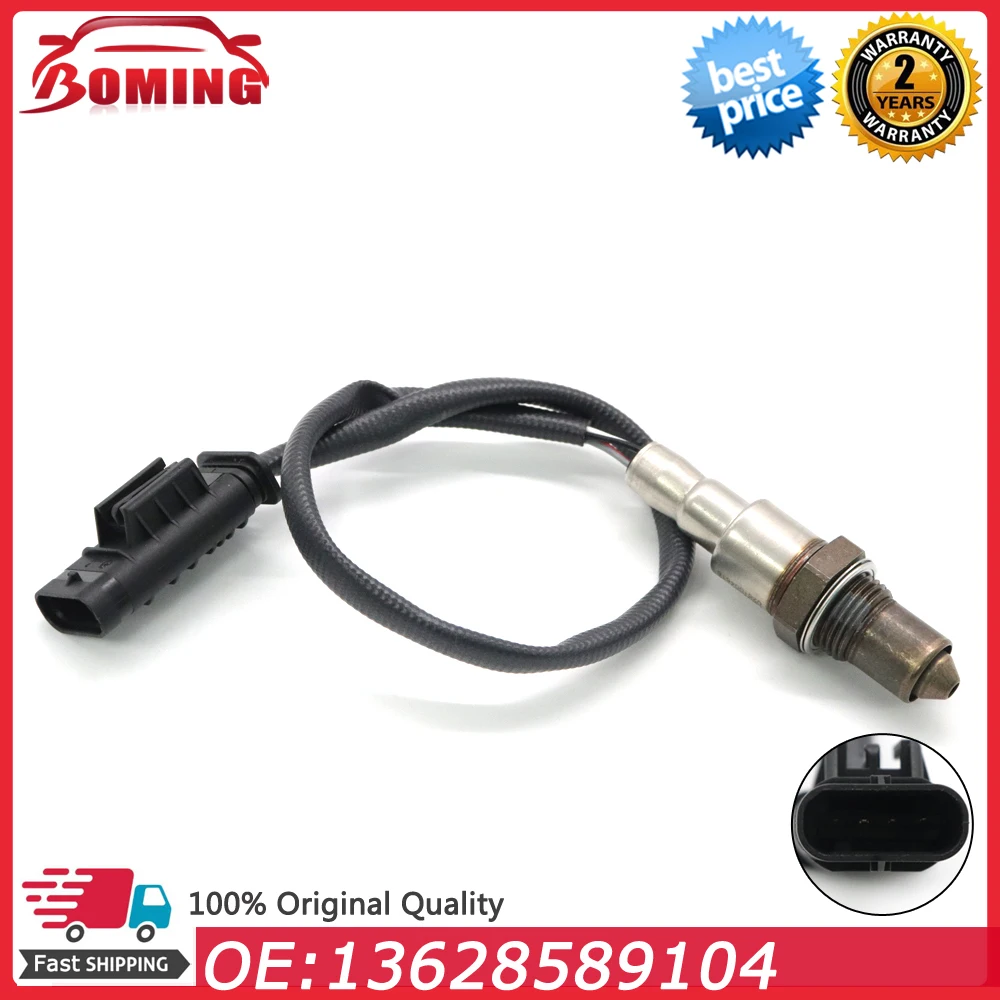 4 Wire Air Fuel Ratio Lambda O2 Oxygen Sensor 13628589104 for BMW 3 5 6 7 SERIES X3 X4 X5 F20 F21 1.8 2.0 2.5 3.0 D xDrive