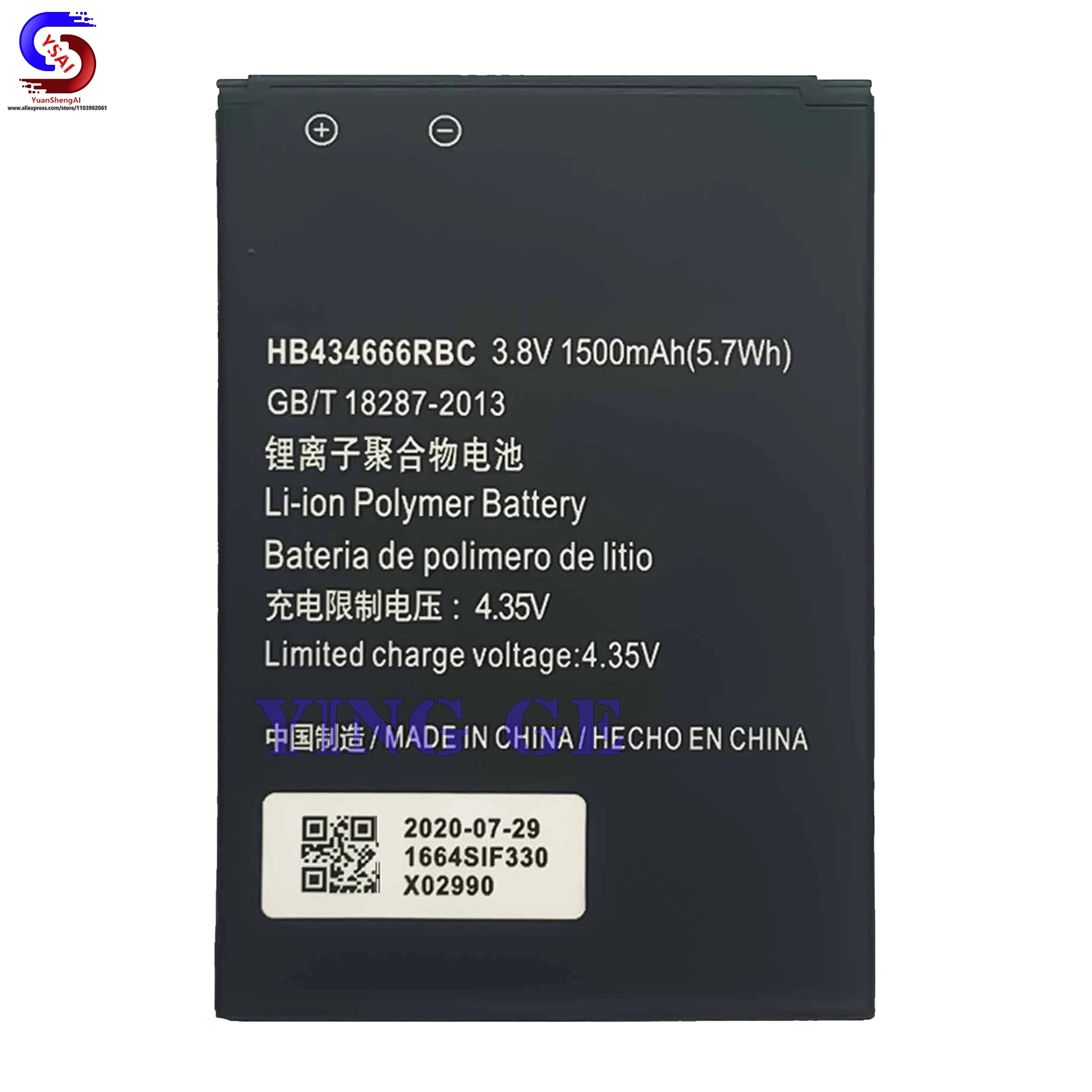 5Pcs New For Huawei E5573-E5575-R216-R218 router HB434666RBC mobile phone battery