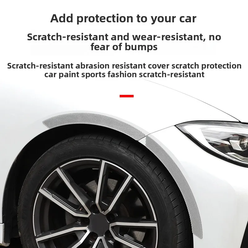 

Car wheel eyebrow anti-collision strip modified individual carbon fiber door anti-collision strip waterproof decorative paste