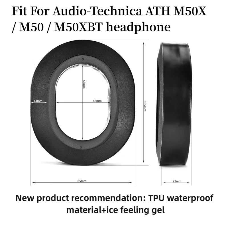 

For Audio-Technica ATH M50X / M50 / M50XBT headset Cooling Gel Ear Cushion Replacement Memory Foam Pads Ear Pads