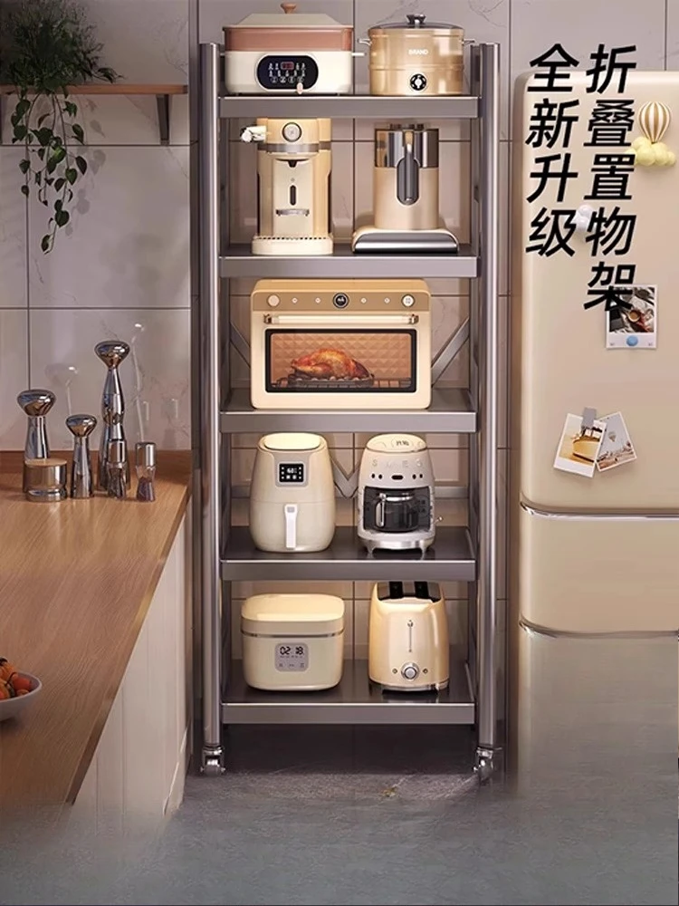 

Kitchen rack Floor-to-ceiling multi-functional storage Pot storage Oven Microwave oven shelf