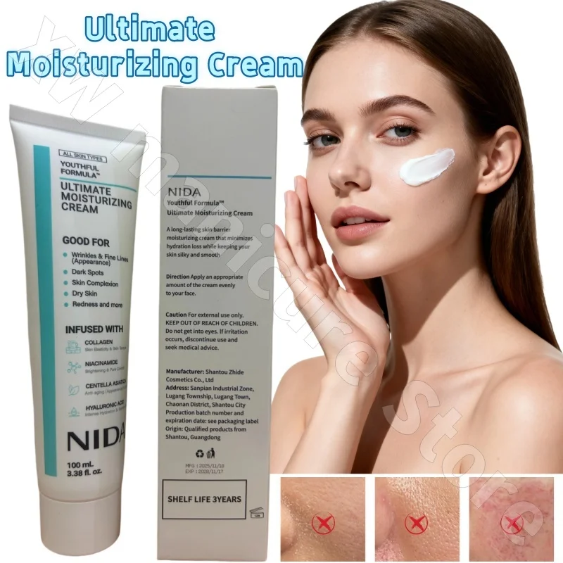 Ultimate Daily Moisturizing Cream Hydrating Moisturizing Soothing and Redness Improves Dry Skin Facial Care Cream 100ml
