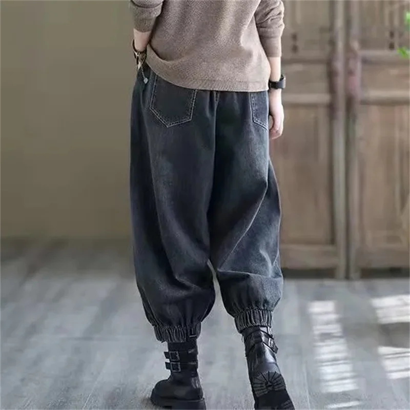 Retro Black Large Size Jeans Women's Spring Autumn Korean Loose High Waist Straight Harem Denim Pants Cowboy Lantern Trousers
