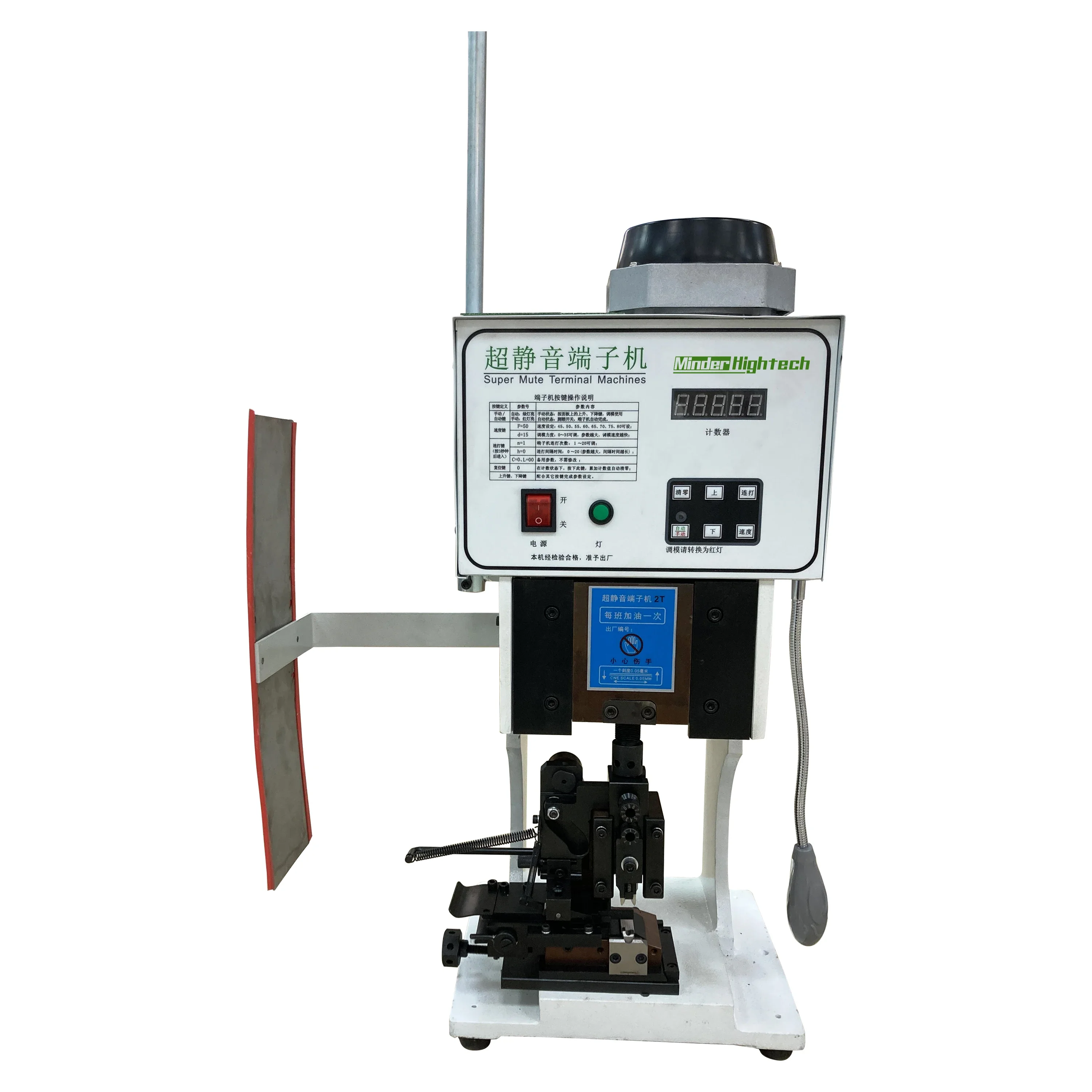 

Semi- automatic Wire Seal Terminal Crimping Machine