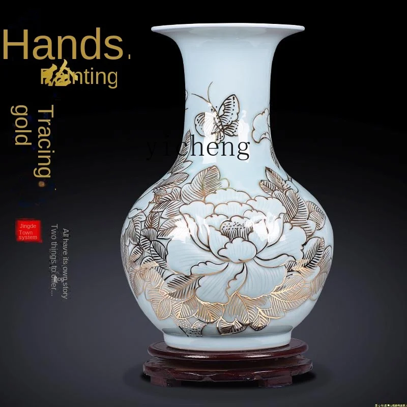 XL high-end Jingdezhen ceramics hand-painted green glaze gold-painted vase light luxury high-end ornament