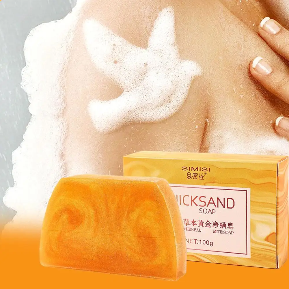 Savon fait à la main aux acides aminés, nettoyage en profondeur, élimination de l'acné, éclaircissant, décoloration des taches foncées, savon pour le corps et le visage, barre de soin naturelle pour la peau