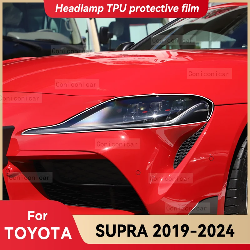 

Для TOYOTA SUPRA 2019-2024 автомобильные фары прозрачная защитная пленка из ТПУ передняя световая наклейка с изменением цвета