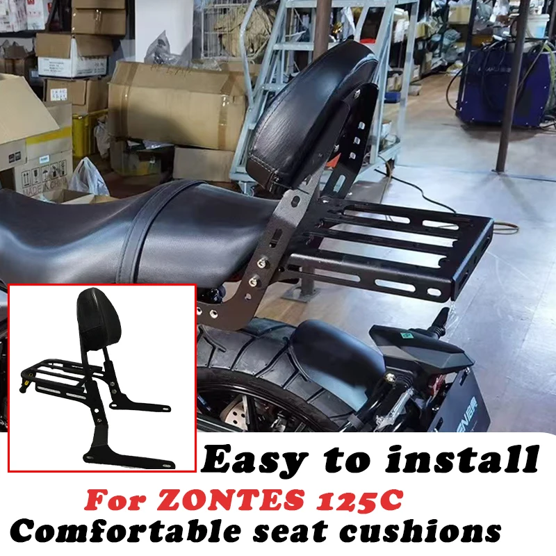 

Новый подходит для ZONTES 125C C125 125 C, аксессуары для мотоциклов, спинка заднего пассажира, багажник для ZONTES 125C C125 125 C