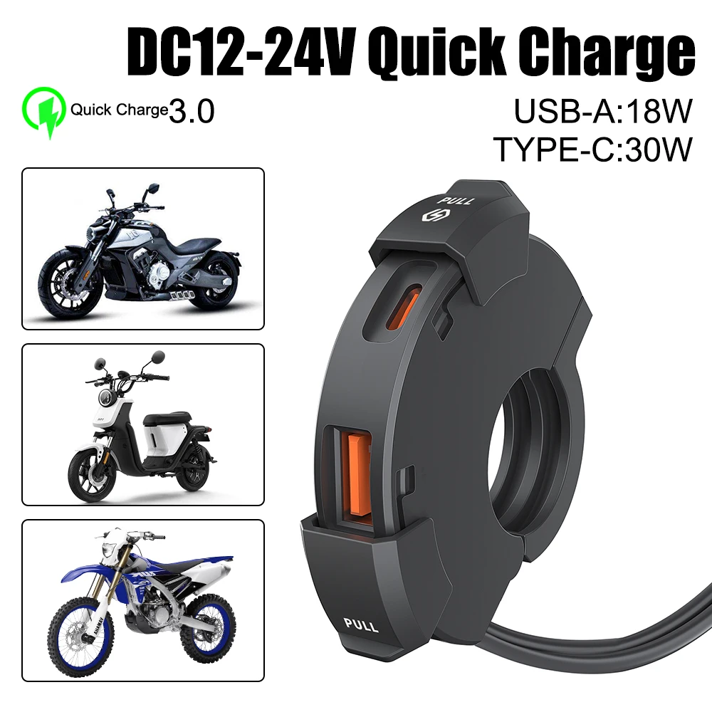 

Type-C PD+QC3.0 12V-24V Phone Charger Dual Adapter Fast Charging Power Adapter Motorcycle USB Chargers Cell Quick Charger