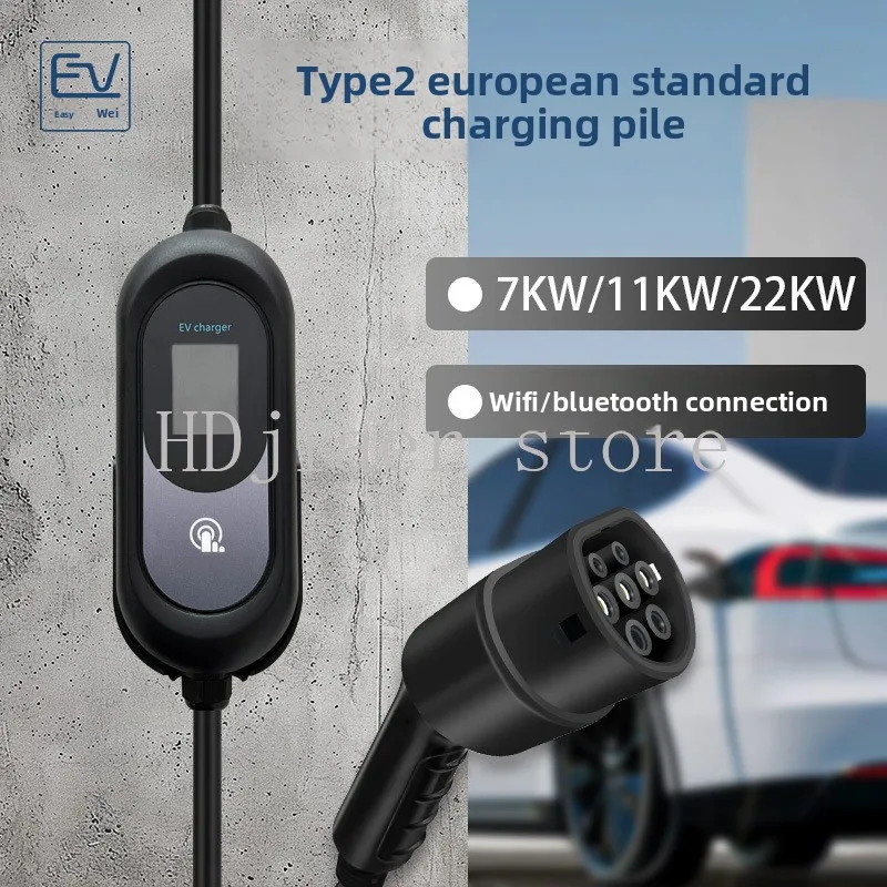 

European standard Type2 charging pile, full power coverage from 3.5KW to 22KW, ultra-fast charging