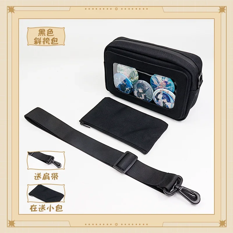 Anime Genshin Impact Cosplay School Supplies Stationery Case Pencil Box Pen Storage Original Transparent Bacu Badge Cereal Bag