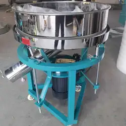 1500W 50CM Stainless Steel Flour Sifter Powder Vibrating Screen Food Vibrating Screen Rotary Electric Sieve