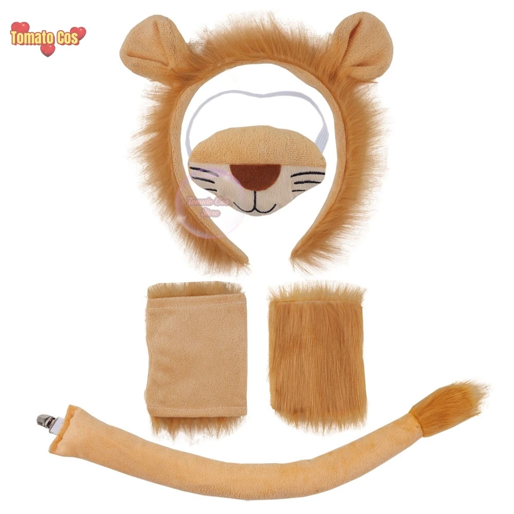 Children Boy Girls Men Lion Costumes Ears and Tail Headband Skirt Set Cosplay Accessories