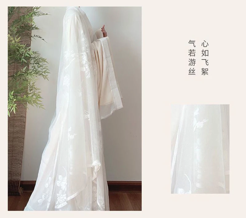 Hanfu Dress Women Ancient Chinese Traditional Hanfu Outfit Female Cosplay Costume Party Show Hanfu Beige White Gown 4pcs Sets