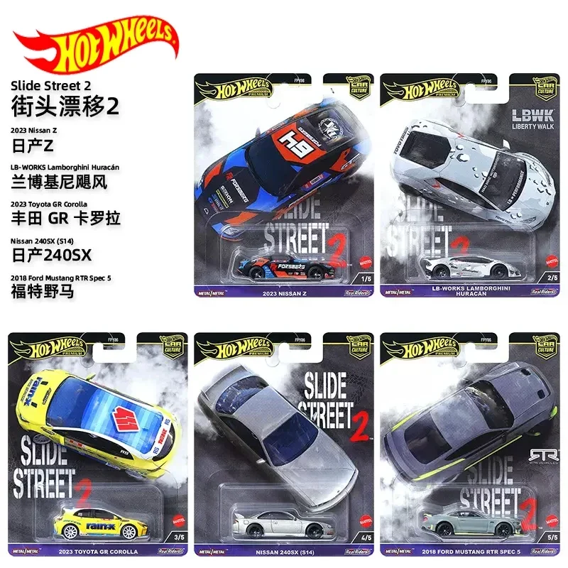 Original Hot Wheels Premium Car Culture Slide Street 2 Toy for Boy 1/64 Diecast Nissan 240SX Ford Mustang RTR Toyota Lamborghini