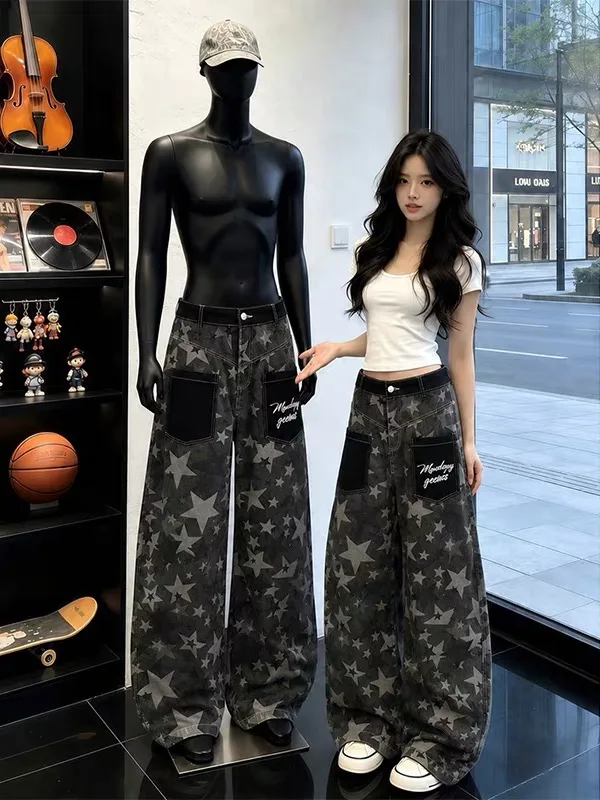 Loose Wide Leg Camouflage Denim Jeans High Waist Star Print Draping Pants for Pear Shaped Body American Style Daily Wear