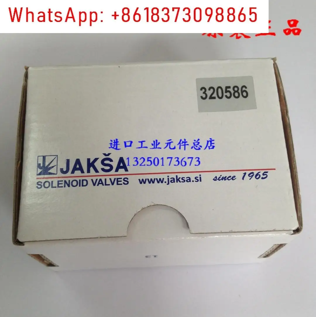 1SZT D222 320586 320748   ultraniskotemperaturowy wysokociśnieniowy elektrozawór płynnego azotu