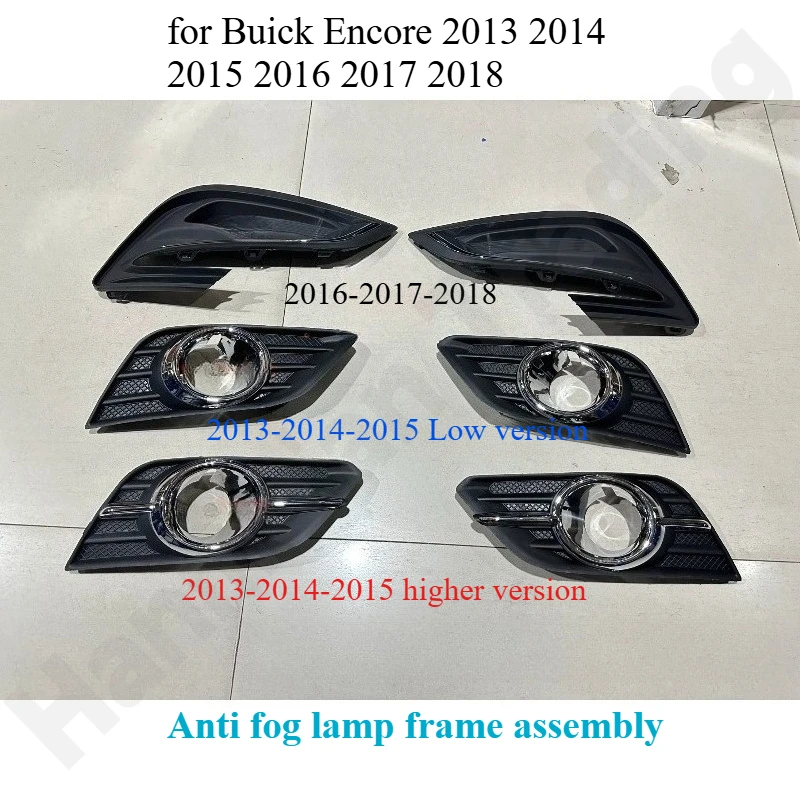 

Для Buick Encore 2013 2014 2015 2016 2017 2018 противотуманный абажур/передняя противотуманная фара декоративная рамка