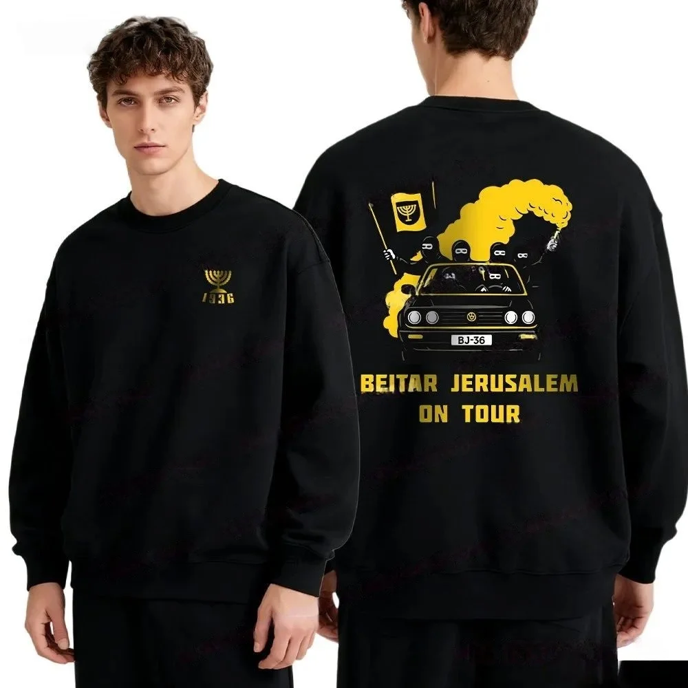 #96 Mens Round Neck Hoodies Comparison Guide