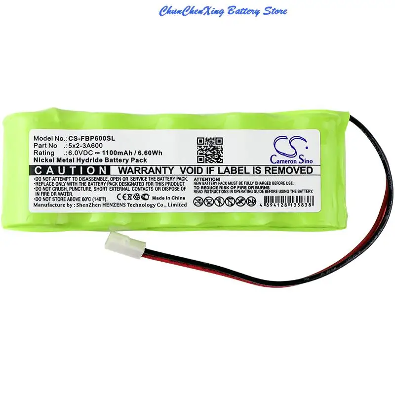 

1100mAh Battery 5x2-3A600 for Fluke Memobox, Analyzers Memobox