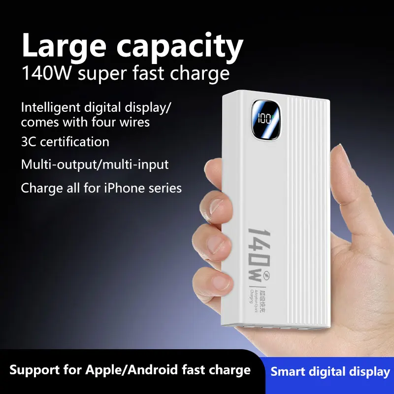 

4-в-1 200000 мАч 140 Вт ультратонкий мобильный аккумулятор с быстрой зарядкой портативное зарядное устройство с быстрой зарядкой аккумулятор для iPhone Xiaomi Huawei
