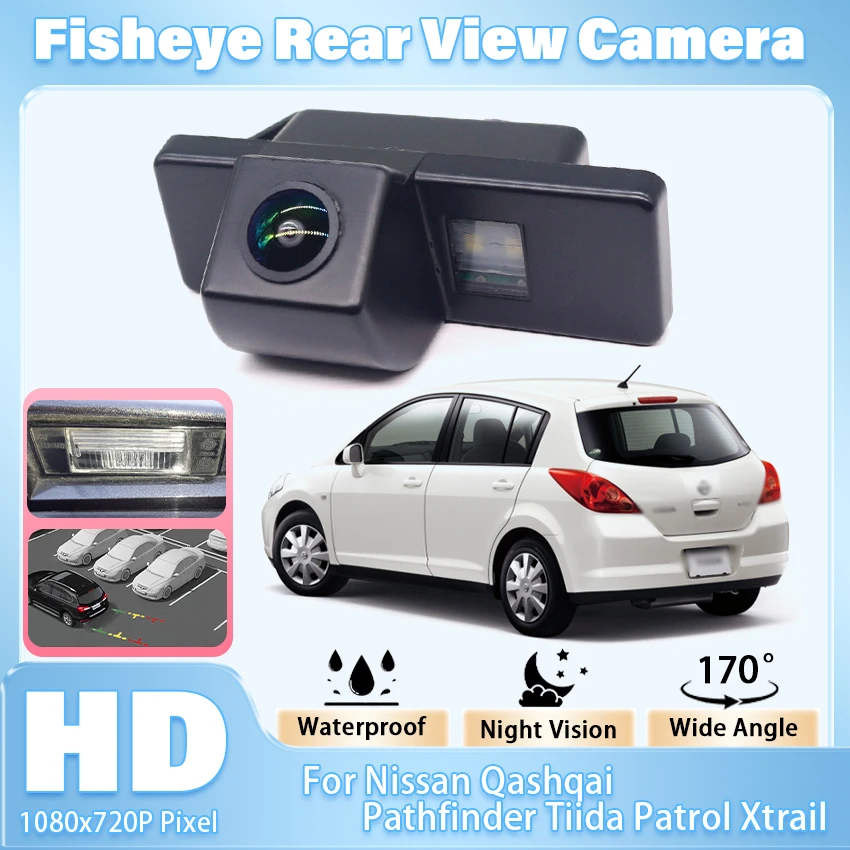 HD Car License Plate Light Rear View Camera For Nissan Qashqai Pathfinder Tiida Patrol Xtrail For Citroen C4 C5 For Peugeot 307