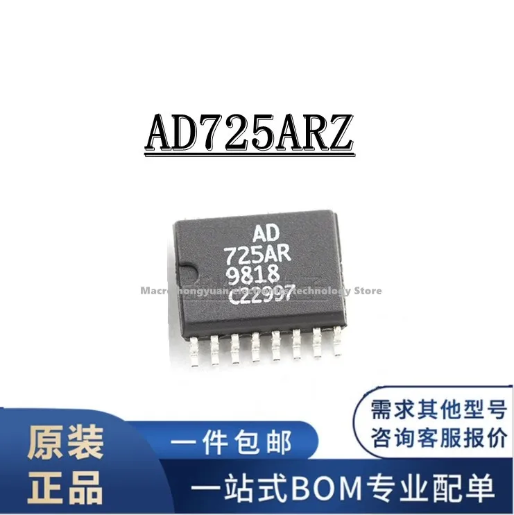 5adet AD725ARZ operational amplifier video encoder chip SOP-16