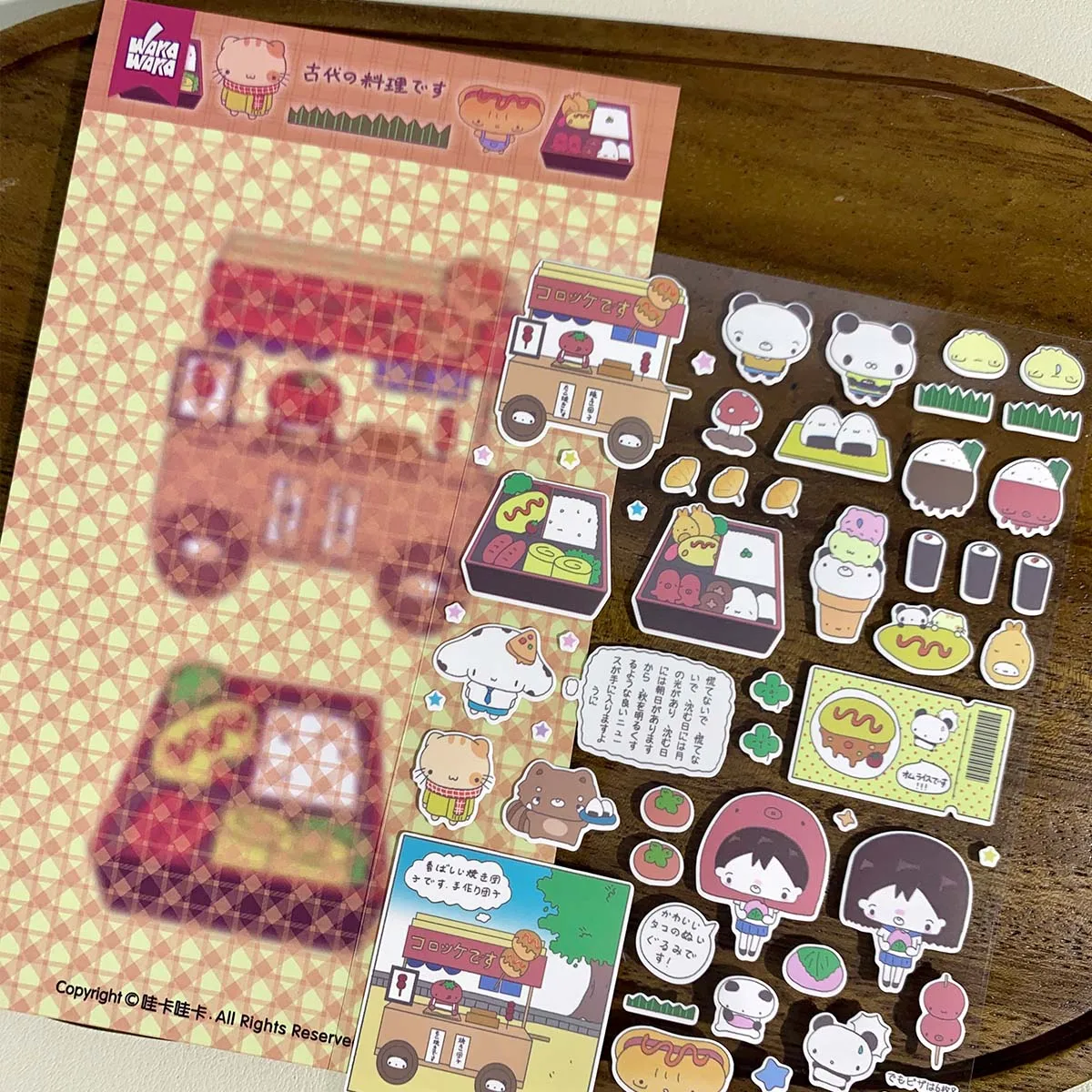 WAKAWAKA Moe stiker Decal desain untuk Scrapbooking karakter Kawaii alat tulis dekoratif stiker DIY seni kerajinan Album