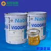 VIGOGREASE REO A98L00400174 Grasa de mantenimiento del brazo del robot FANUC 2