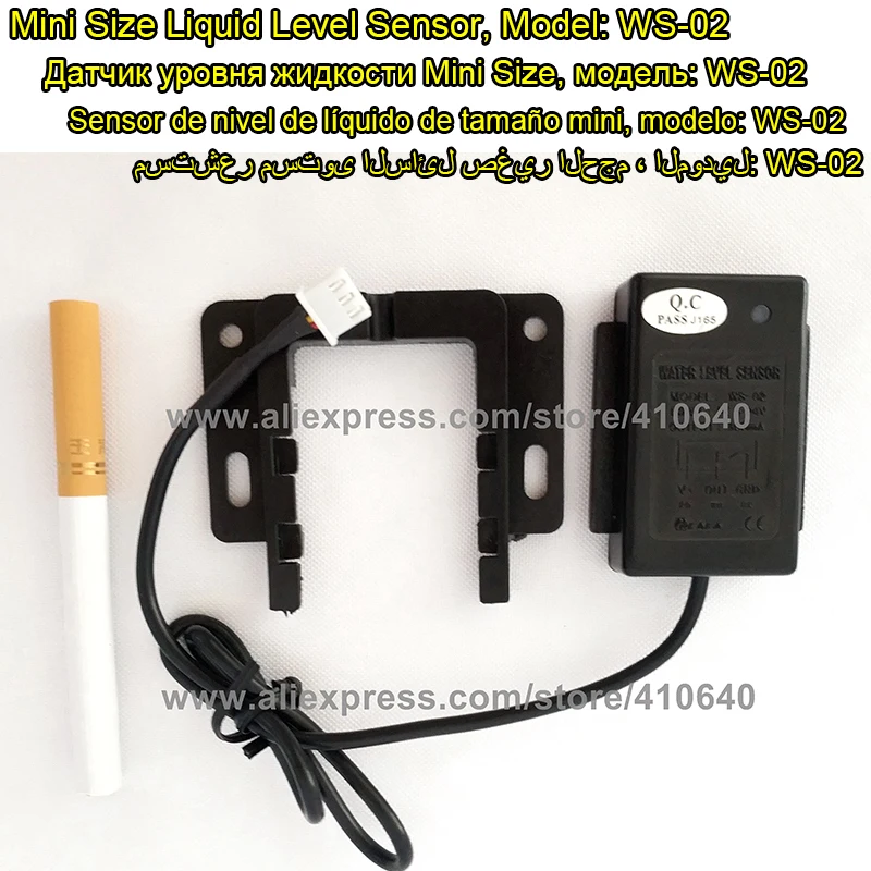 10mm 5 to 24VDC Contactless Water Level Sensor Suitable for Level Sensing of Liquid Tower Container Bathtub Aquarium Height