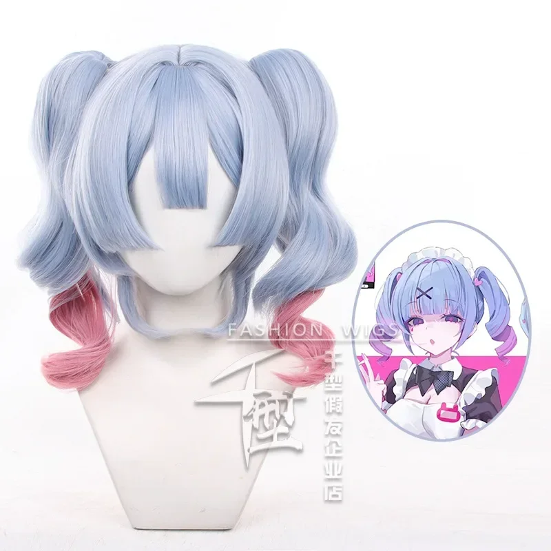 Hatsune  Rabbit Hole Cosplay Wig 45cm Long Mixed Color Ponytails Braided With Double Ponytails Heat Resistant Synthetic Hair
