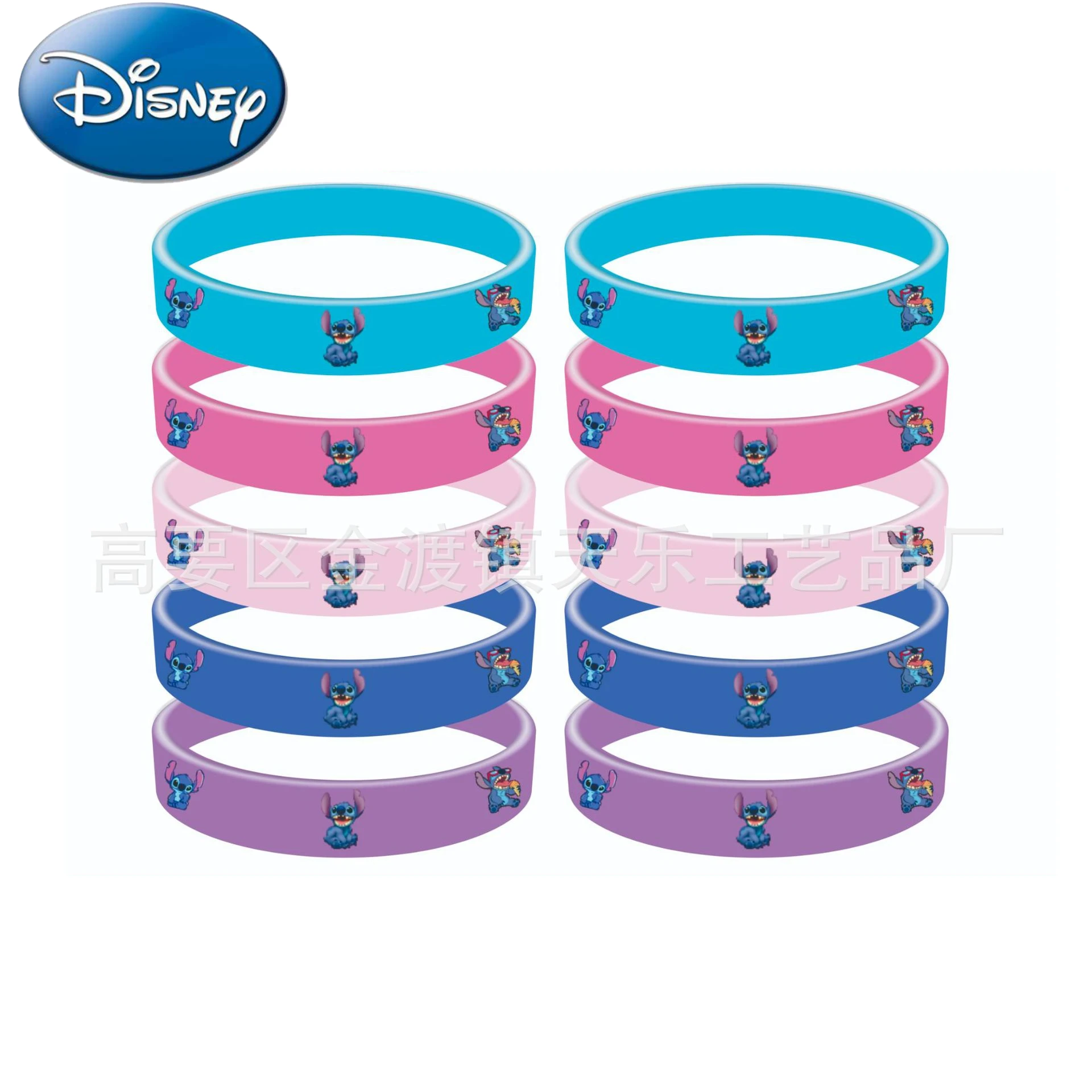 

1/6pcs Disney Lilo & Stitch Silicone Bracelet Anime Stitch Kids Cartoon Figure Toys Bracelet Children's Wristband Bracelet Gifts