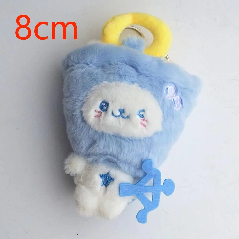 -/Kpop WISH Keychain Plush Toy Blue Angel Wings Kpop YUSHI SION SAKUYA Cosplay Fashion Doll Fans Gift