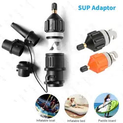 Air Valve Adaptor Inflatable Pump Adapter Paddle Boat Kayak Air Valve Pump Connector for SUP Board Tire Air Compressor Converter