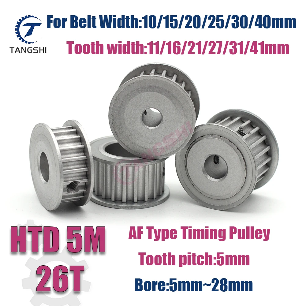 HTD 5M 26 Teeth Synchronous Timing Pulley Bore 5mm to 28mm for Width 10/15/20/25/30/40mm Belt 5M-26 Tooth Timing Pulley 5M 26T