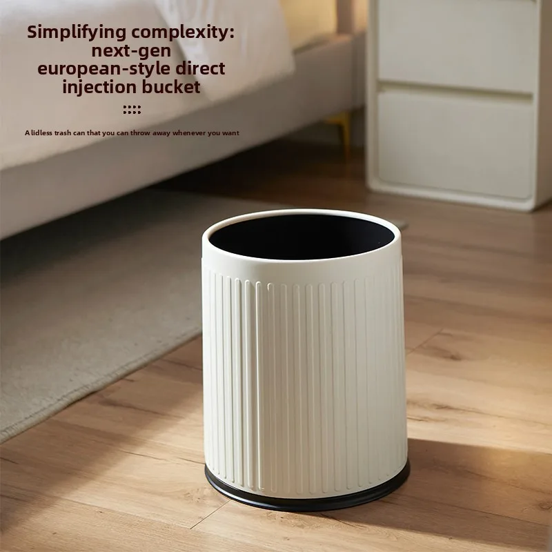 2026 New Trash Can Household Large-capacity Living Room Light Luxury High-end Kitchen Toilet Bathroom Basurero De Cocina Bin
