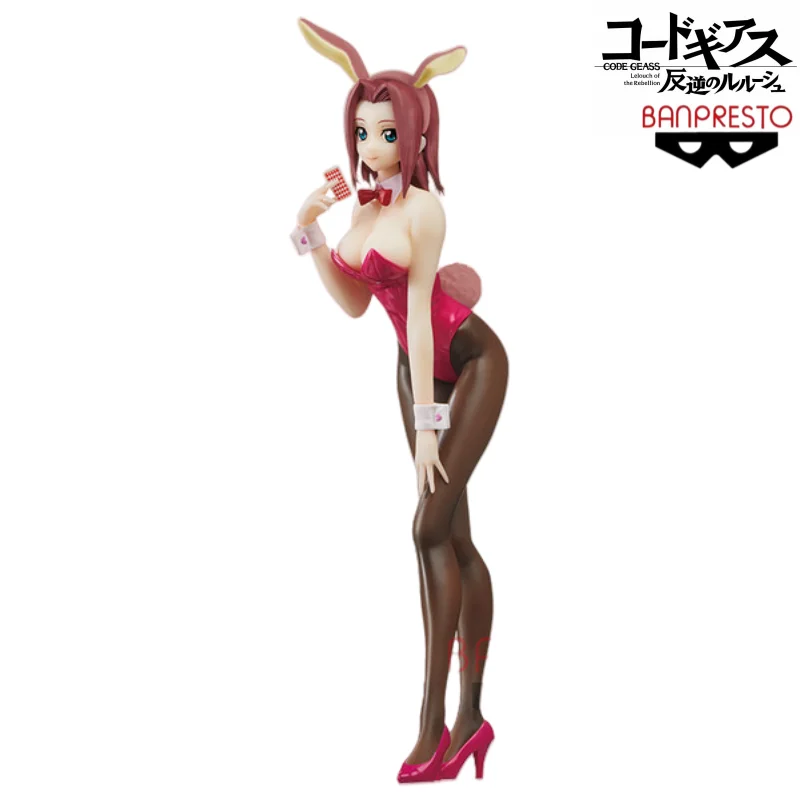 

In Stock Original Banpresto Lelouch of The Rebellion Kallen Stadtfeld Anime Characters Model Toys Statue Collectible Ornaments