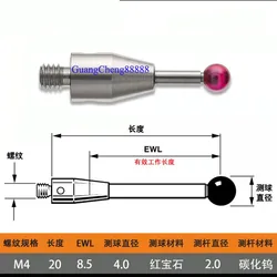 CNC Cmm Machine CMM Touch Probe Stylus M4 Thread 4mm Ruby Ball Tips 20mm Length A-5003-4794