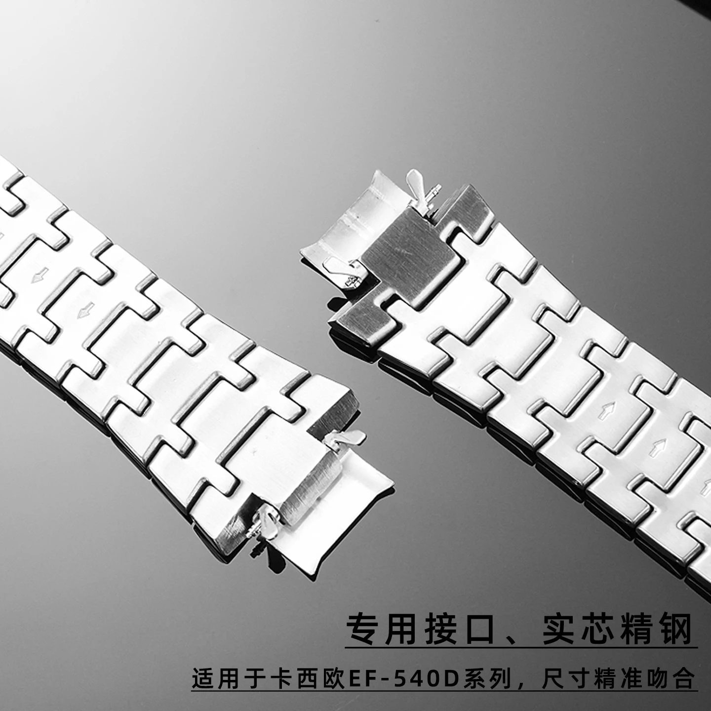 For Casio Edifice watch EF-540D-1A5 series 16mm convex mouth stainless steel strap men's watchband accessories curved wristband view 3