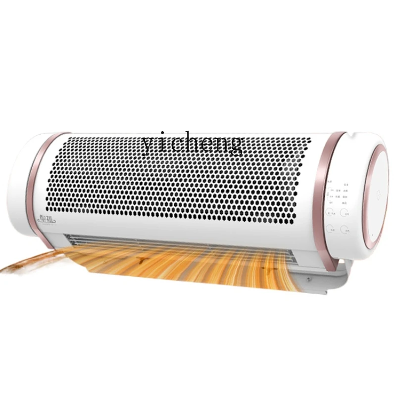 ZK Multi-Sided Voice Intelligent Electric Heater Graphene Heater Household Energy-Saving Wall Hanging Warm Air Blower