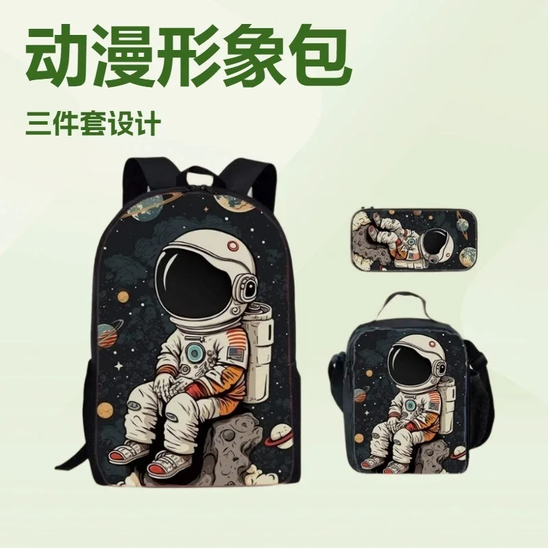 Astronaut astronaut anime character three piece backpack ice pack, pencil case storage, student backpack, casual and fashionable