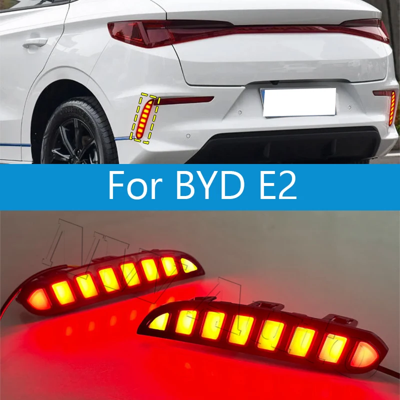 

Автомобильный светодиодный отражатель заднего бампера для BYD E2, противотуманная фара, стоп-сигнал, задняя противотуманная фара