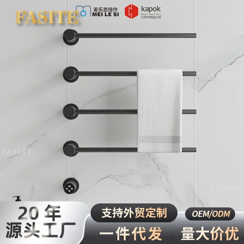 for Intelligent Concealed Electric Towel Rack Carbon Fiber Heating Constant Temperature 304 Stainless Steel Drying Rack for