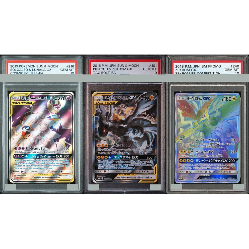 2019 Ptcg Sun&Moon … - image