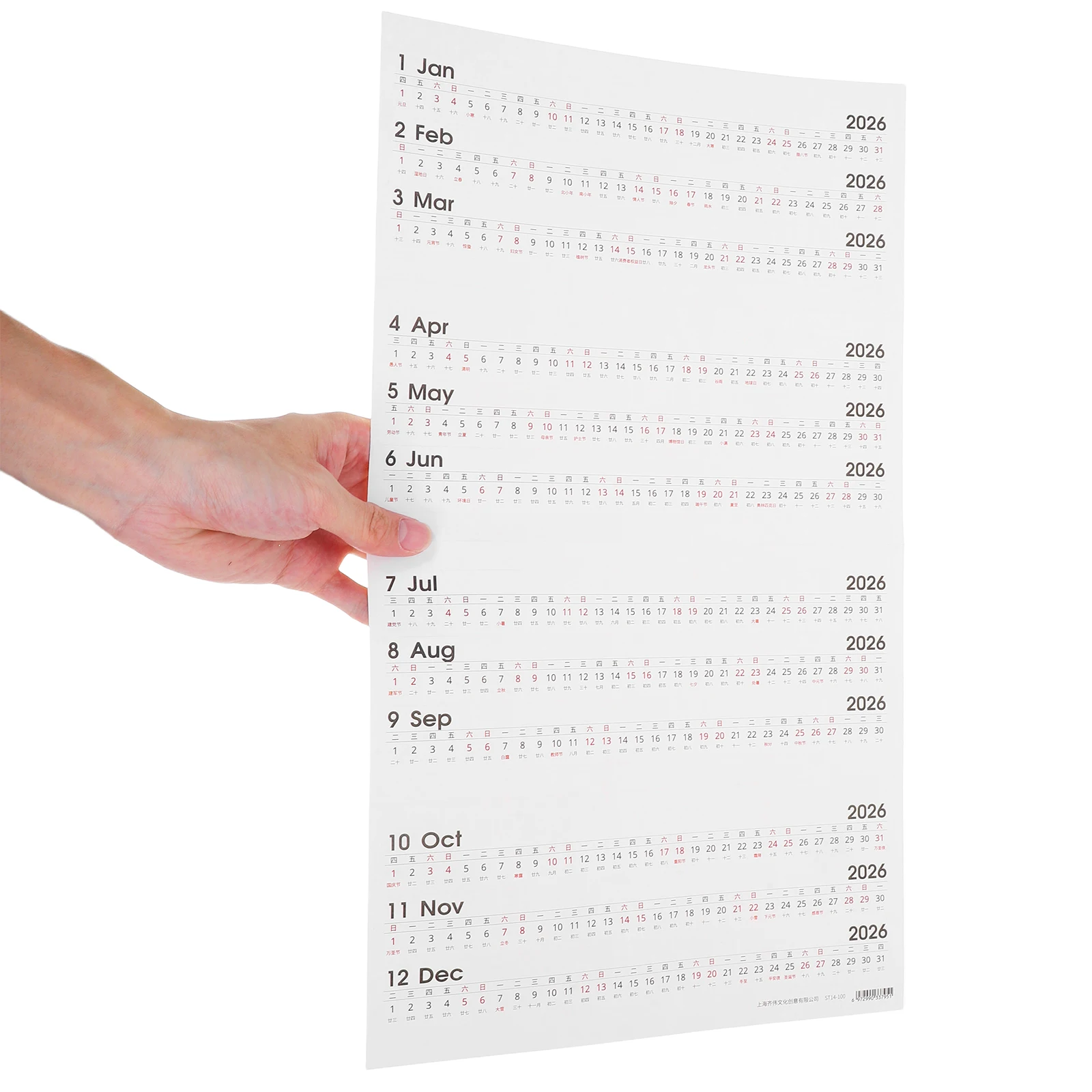 

3 Sheet 2026 Planner Stickers Adhesive Calendar Monthly Index Tabs Organizer for Notebooks Journals Scheduling