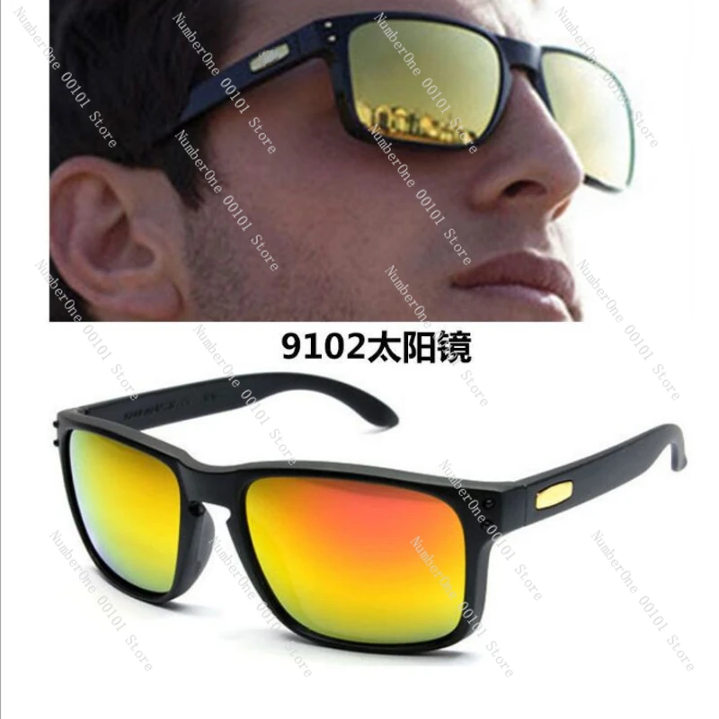 

Sports Sunglasses European and American New Glasses for Riding Goggles Sunglasses 9102