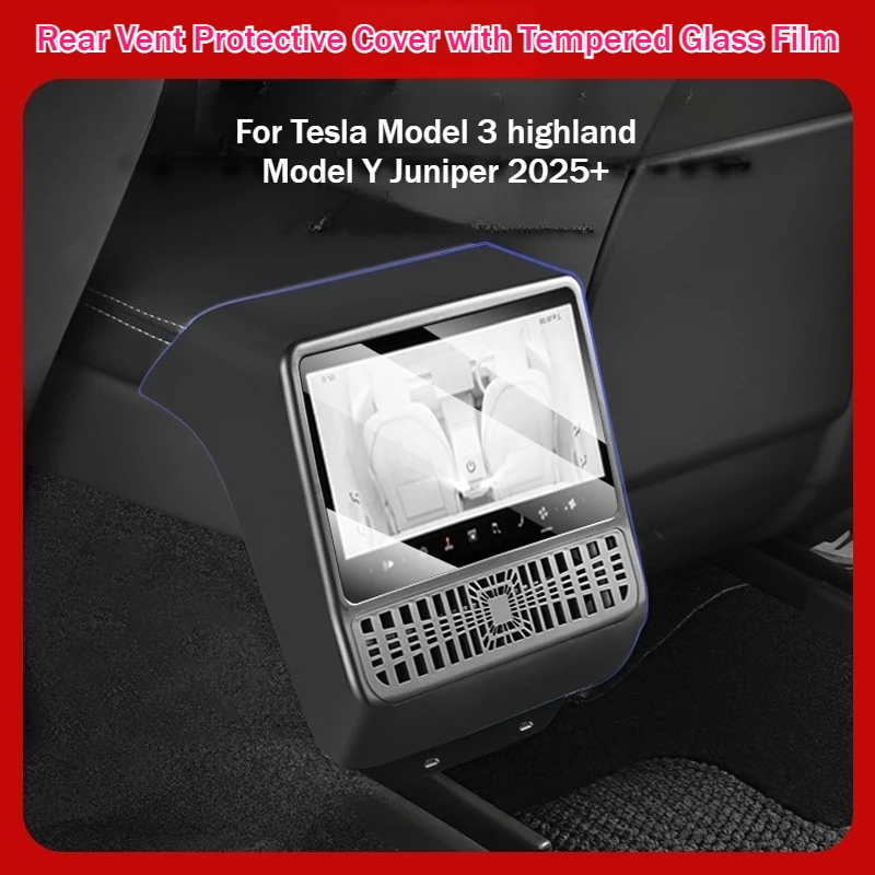 Для Tesla Model Y Juniper/Model 3, задняя крышка вентиляционного отверстия на центральной консоли в сочетании с защитной рамкой из закаленного стекла для экрана Для Tesla Model Y Juniper/Model 3, задняя крышка вентиляционного отверстия на центральной консоли в сочетании с защитной рамкой из закаленного стекла для экрана