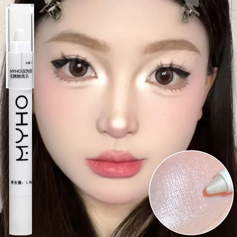 Glitter White Eyeshadow Highlighter Pencil Pearlescent Lasting Brightening Eyes Corner Matte Lying Silkworm Eyes Makeup Cosmetic